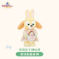 春日イースター クッキーアン ぬいぐるみSS❘上海ディズニー