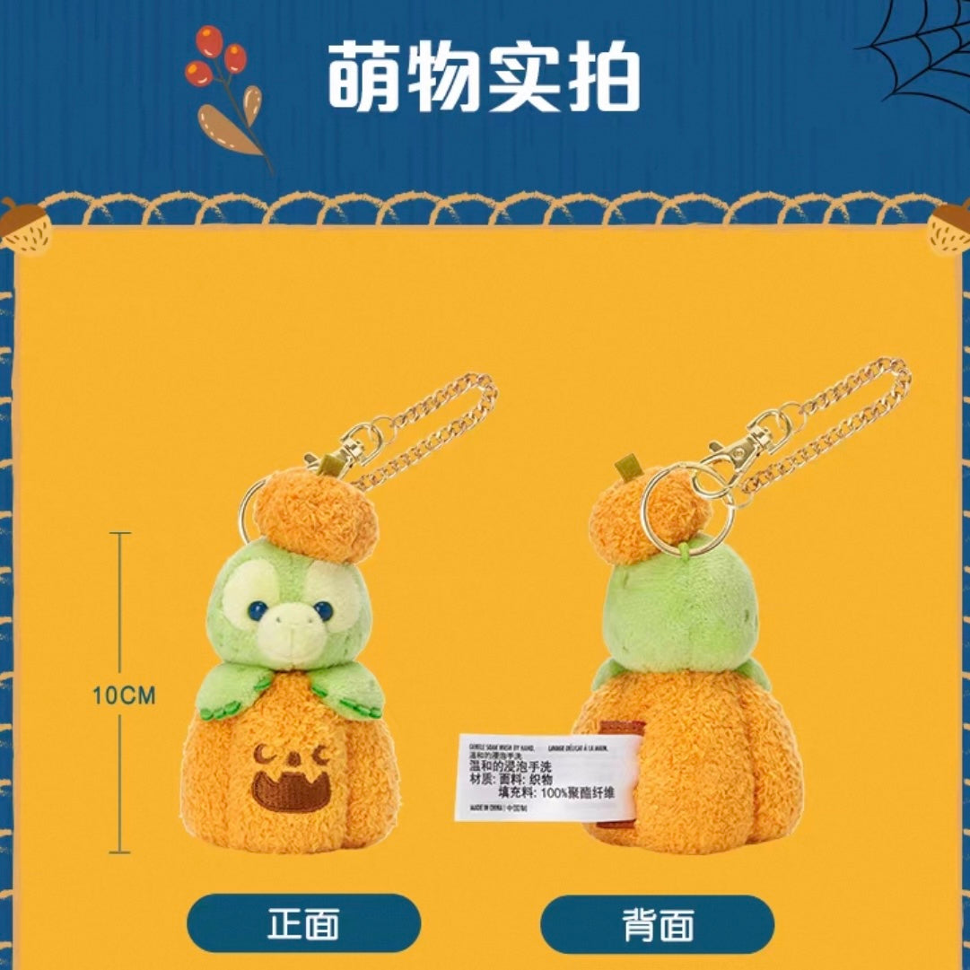 新作　上海ディズニー　ハロウィン かぼちゃオルメルぬいぐるみキーチェーン ハロウィン かぼちゃ オルメル ぬいぐるみキーチェーン｜上海