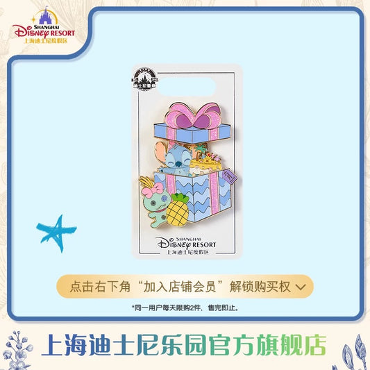 スティッチ 6月お誕生日 ピンバッジ❘上海ディズニー
