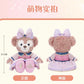 10周年 シェリーメイ ぬいぐるみSS❘上海ディズニー