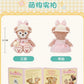 夏日 シェリーメイ ぬいぐるみSS❘上海ディズニー