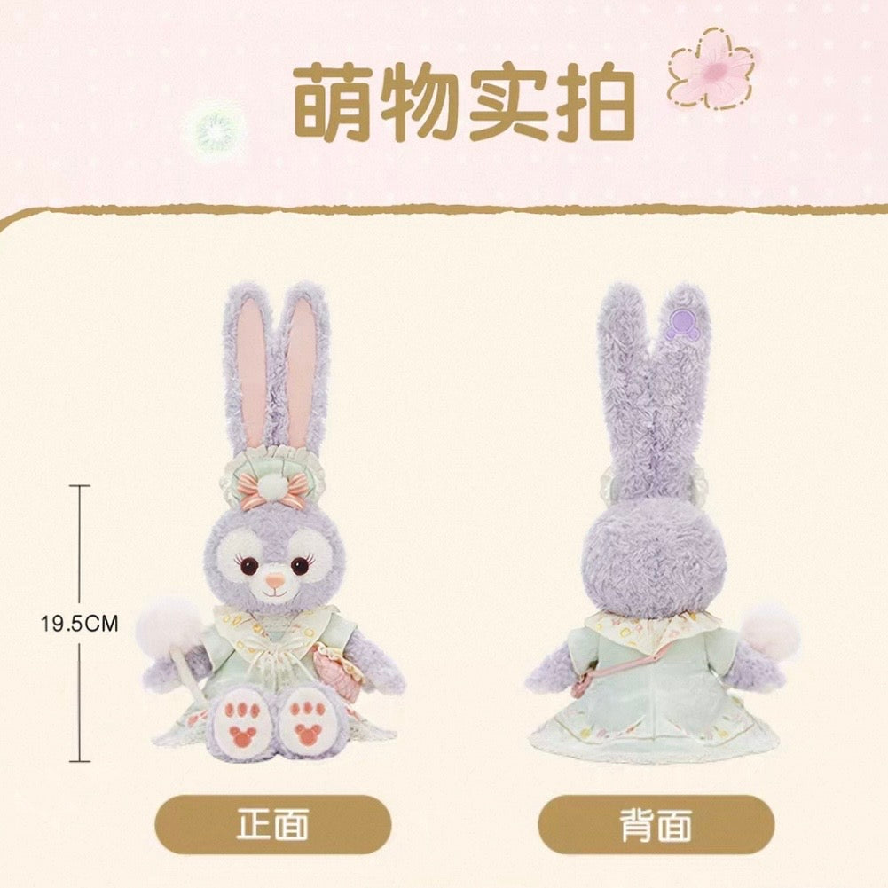 たんぽぽ ステラルー ぬいぐるみSS❘上海ディズニー