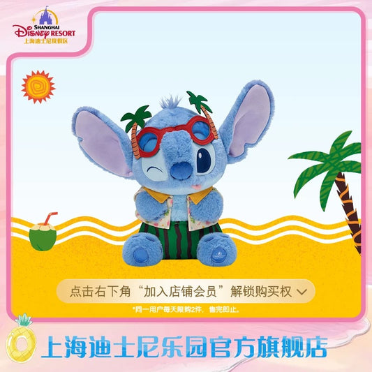 スティッチ 夏 ぬいぐるみ| 上海ディズニー🇨🇳