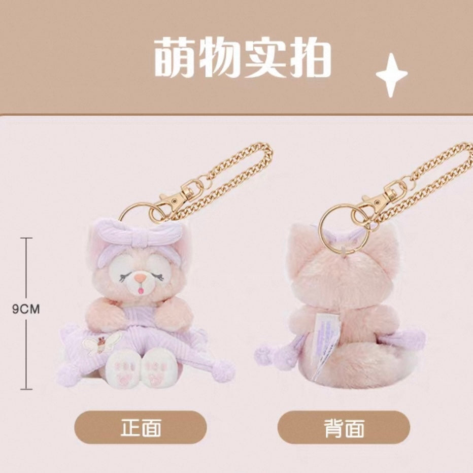ふわふわドリーム おやすみ 夢 リーナベル ぬいぐるみキーチェーン ❘上海ディズニー