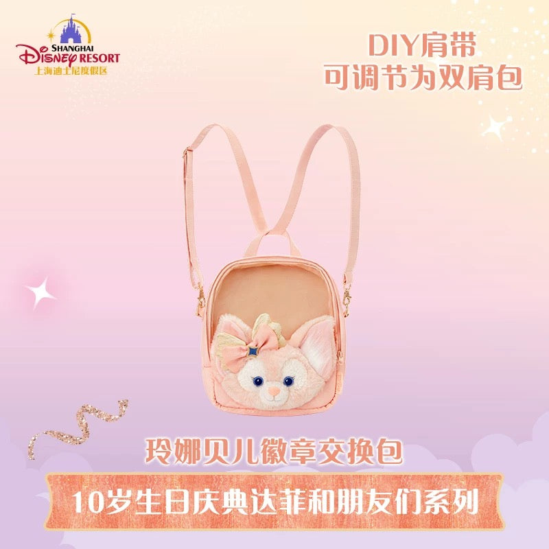 10周年 リーナベル ピンバッジ交換用 クリアバッグ ❘上海ディズニー