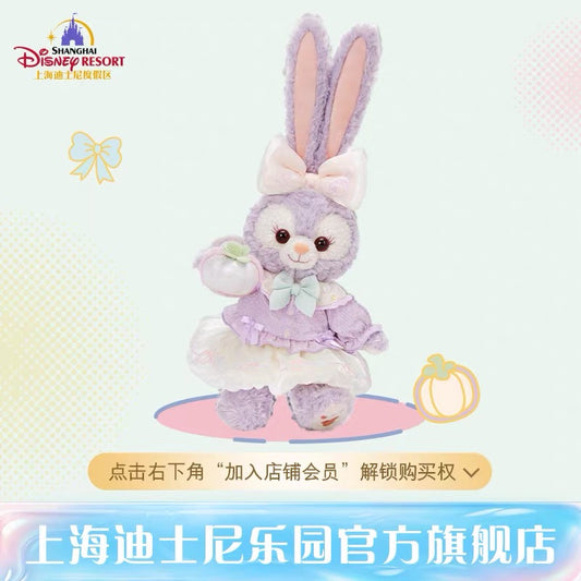 夏日 ステラルー ぬいぐるみSS❘上海ディズニー