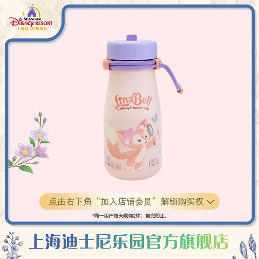 リーナベル 水筒❘上海ディズニー