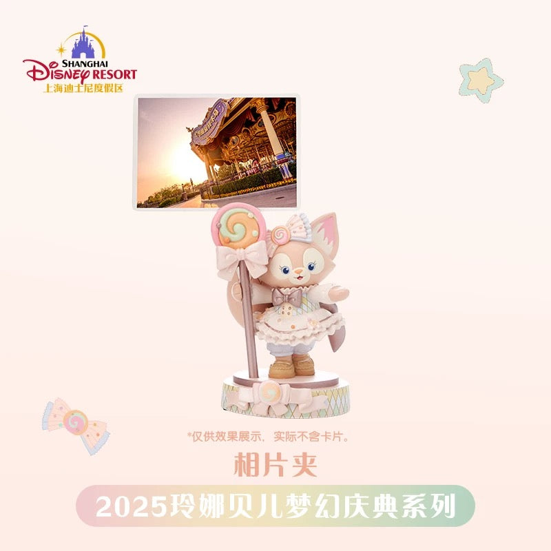 お誕生日 リーナベル 写真クリップ｜上海ディズニー