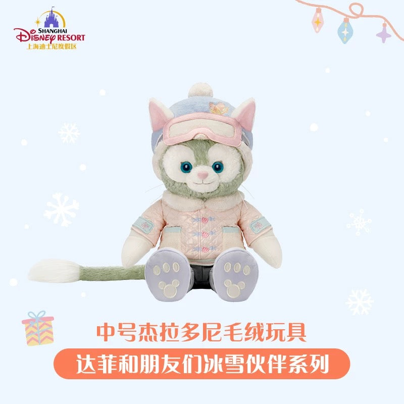 冬 ジェラトーニ ぬいぐるみMサイズ❘上海ディズニー