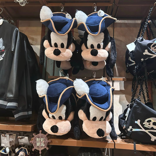 グッフィー パイレーツ　ファンキャップ❘上海ディズニー