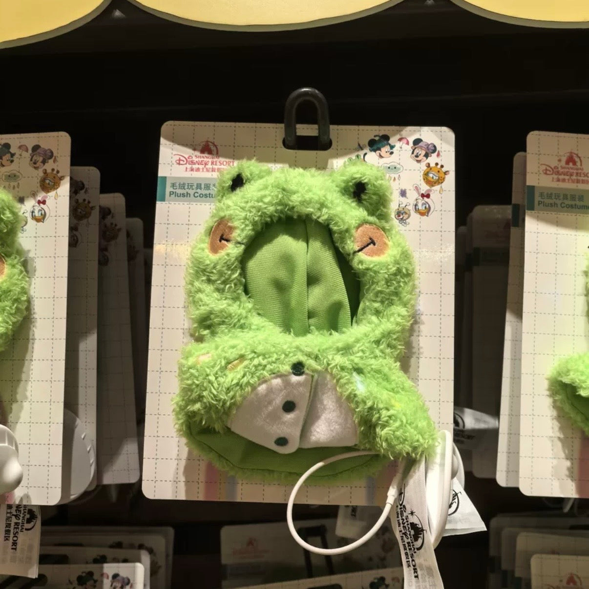 カエル コスチューム 肩乗せぬいぐるみ用 ❘上海ディズニー