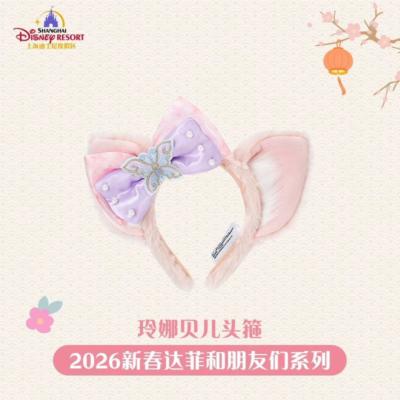 2026新春 リーナベル カチューシャ❘上海ディズニー