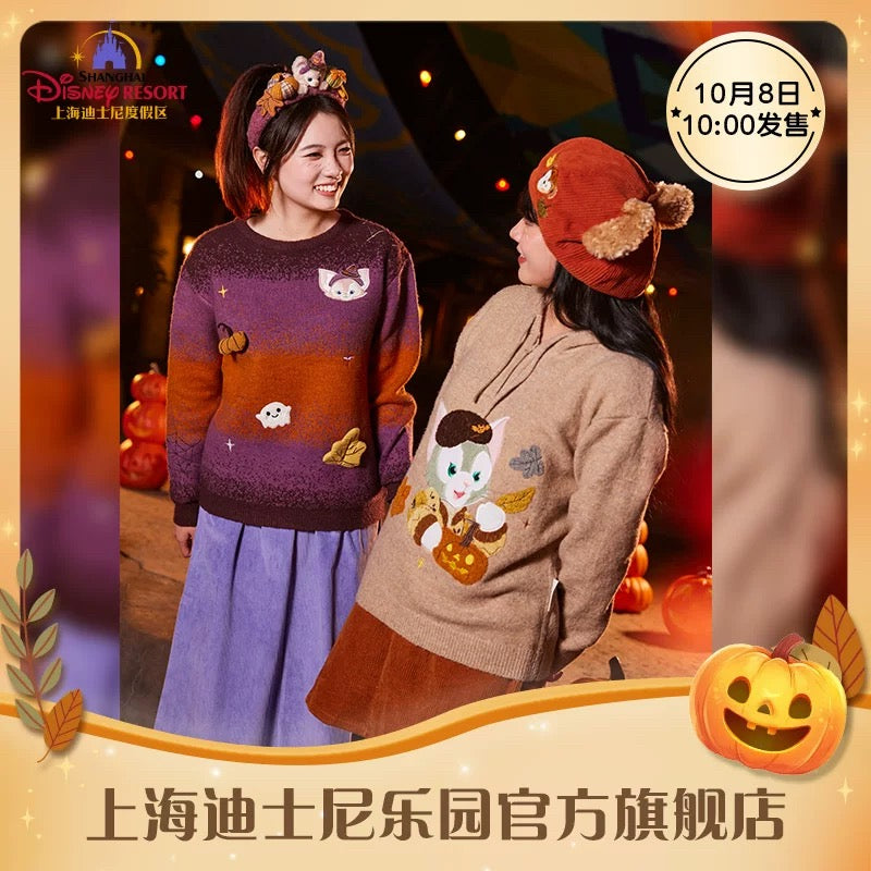 ハロウィン リーナベル セーター　ジェラトーニ セーター|上海ディズニー 🇨🇳