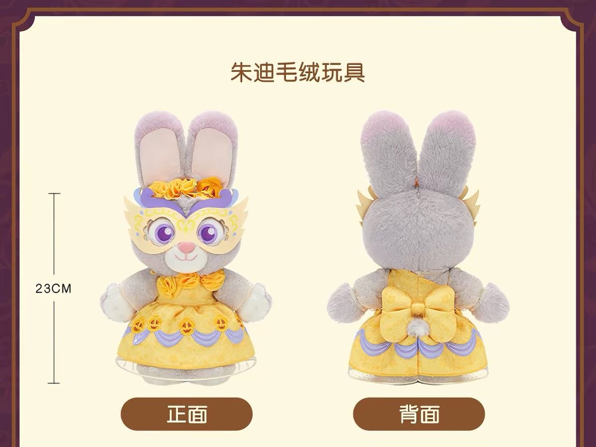2026 ハロウィン ズートピア ニック ジュディ ゲイリー ぬいぐるみ| 上海ディズニー