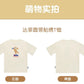 ダッフィーフレンズ Tシャツ❘上海ディズニー