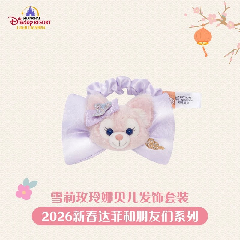 2026新春 リーナベル＆シェリーメイ ヘアアクセサリーセット❘上海ディズニー