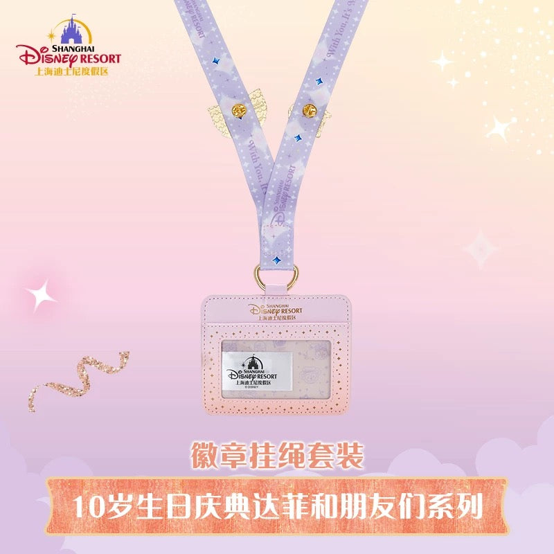 10周年 ダッフィーフレンズ バッジストラップセット ❘上海ディズニー