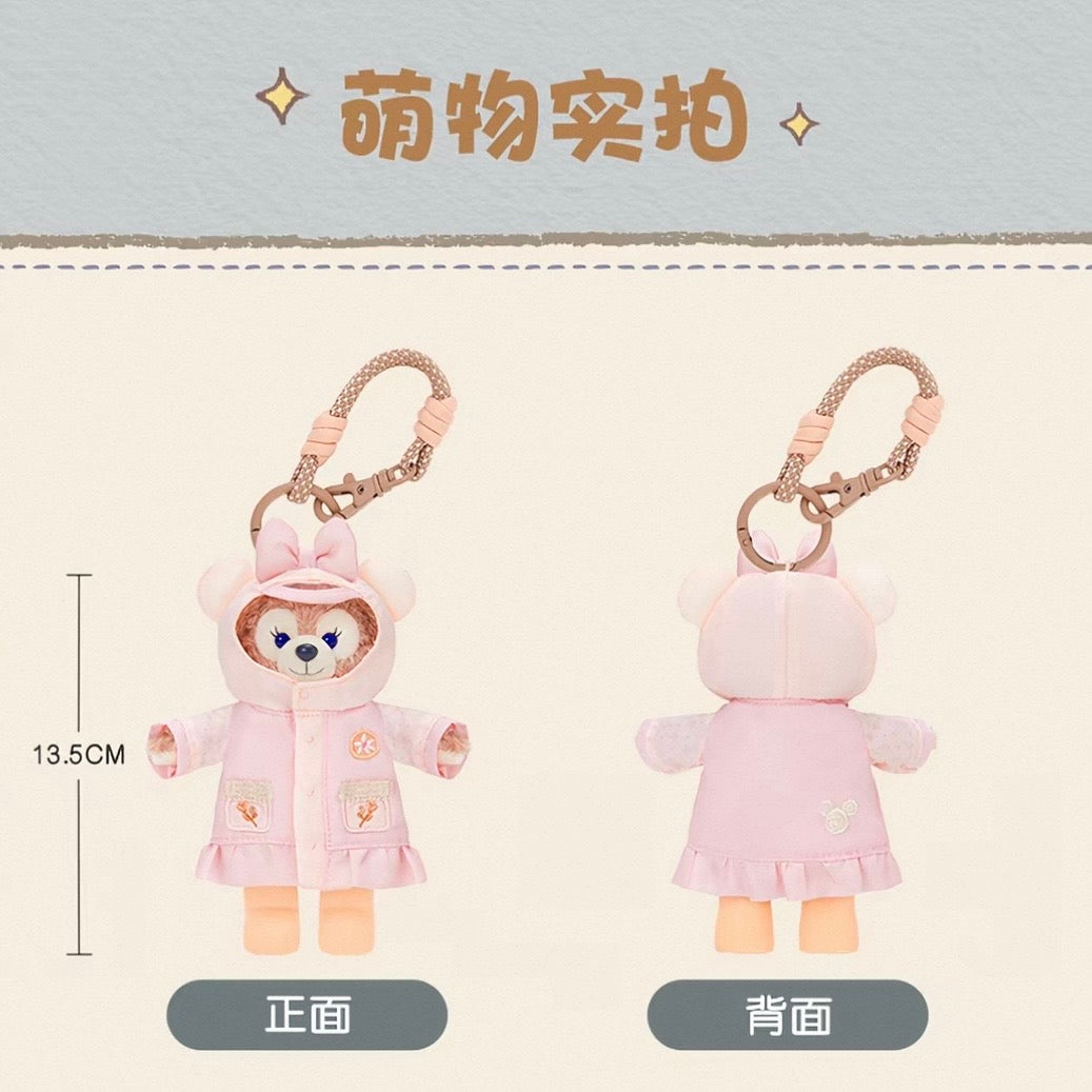 レインコート シェリーメイ ぬいぐるみキーチェーン❘上海ディズニー