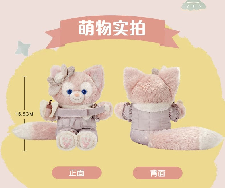 小さな仲間 リーナベル カーテンホルダー ぬいぐるみ｜上海ディズニー