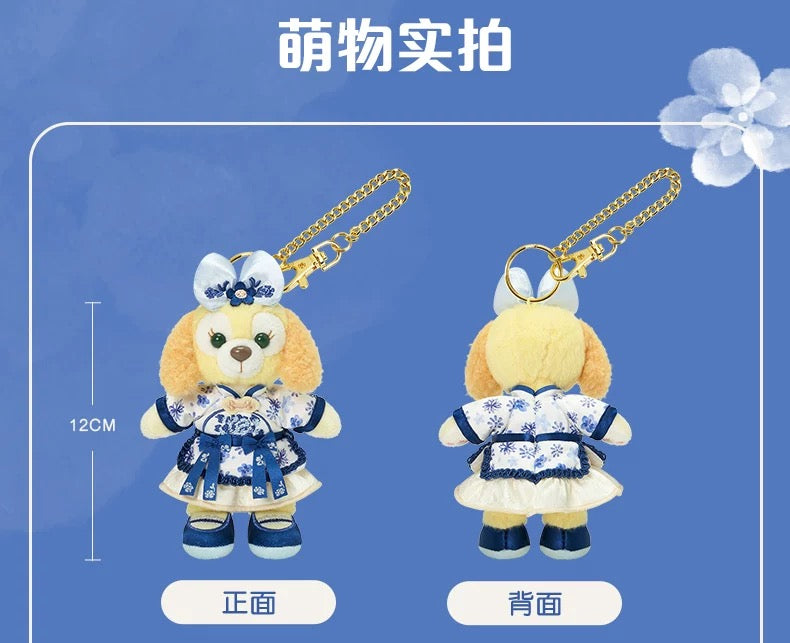 青花 クッキーアン ぬいぐるみキーチェーン❘上海ディズニー