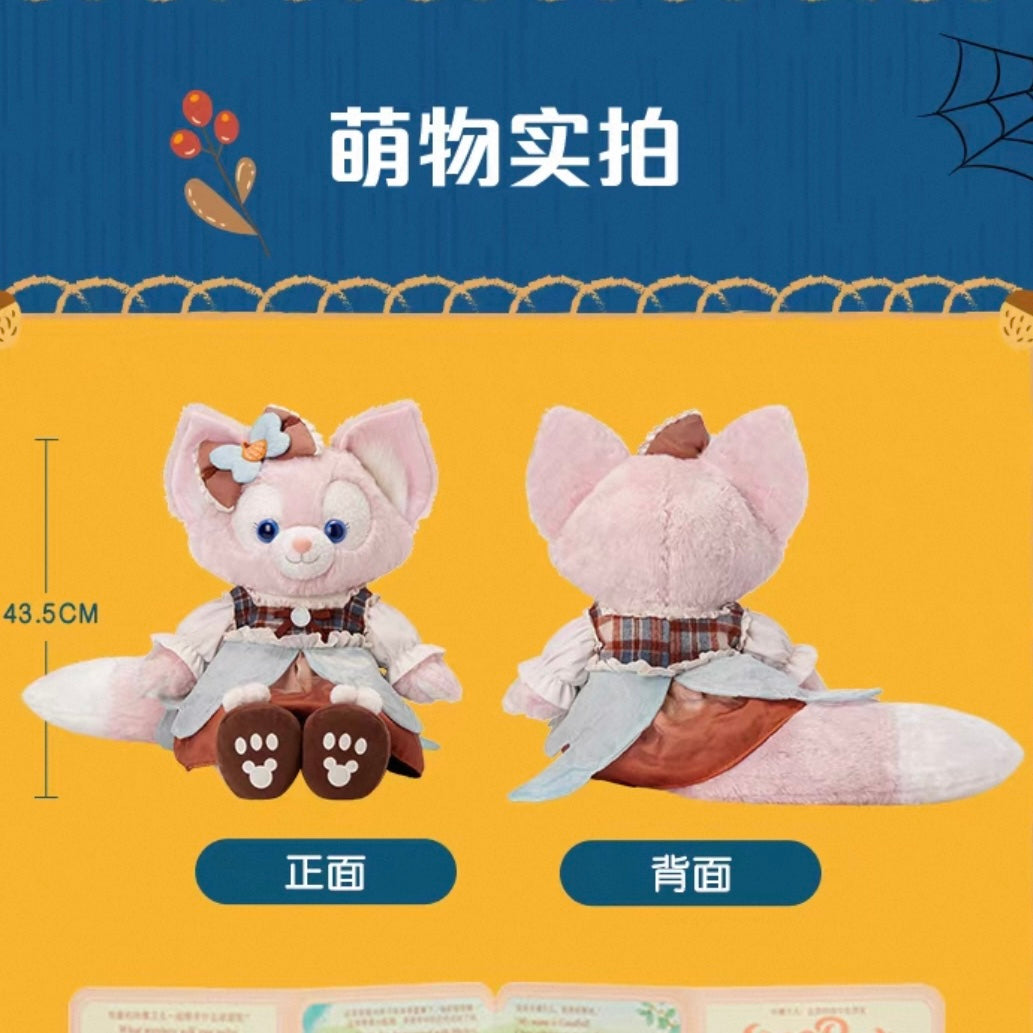 リーナベル ハロウィン ぬいぐるみMサイズ❘上海ディズニー