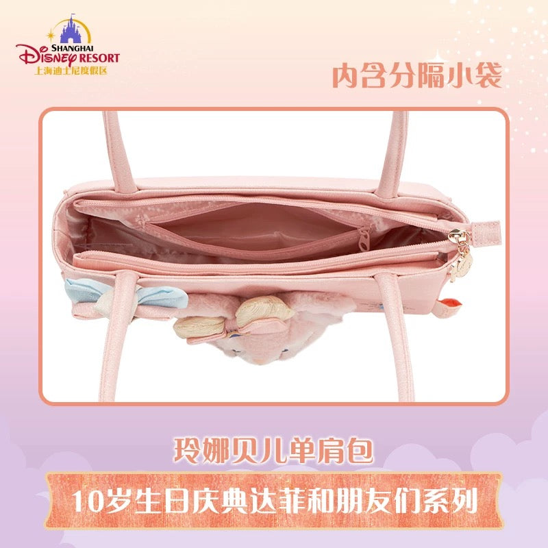 10周年 リーナベル ショルダーバッグ ❘上海ディズニー