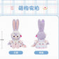 チェリー ステラルー ぬいぐるみSS❘上海ディズニー