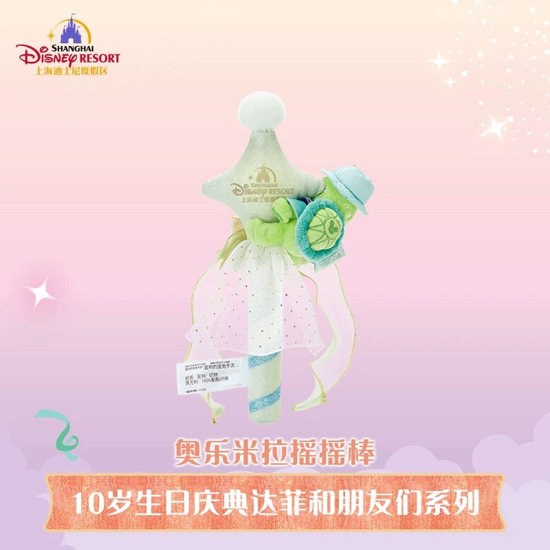 10周年 オルメル シャカシャカスティック ❘上海ディズニー