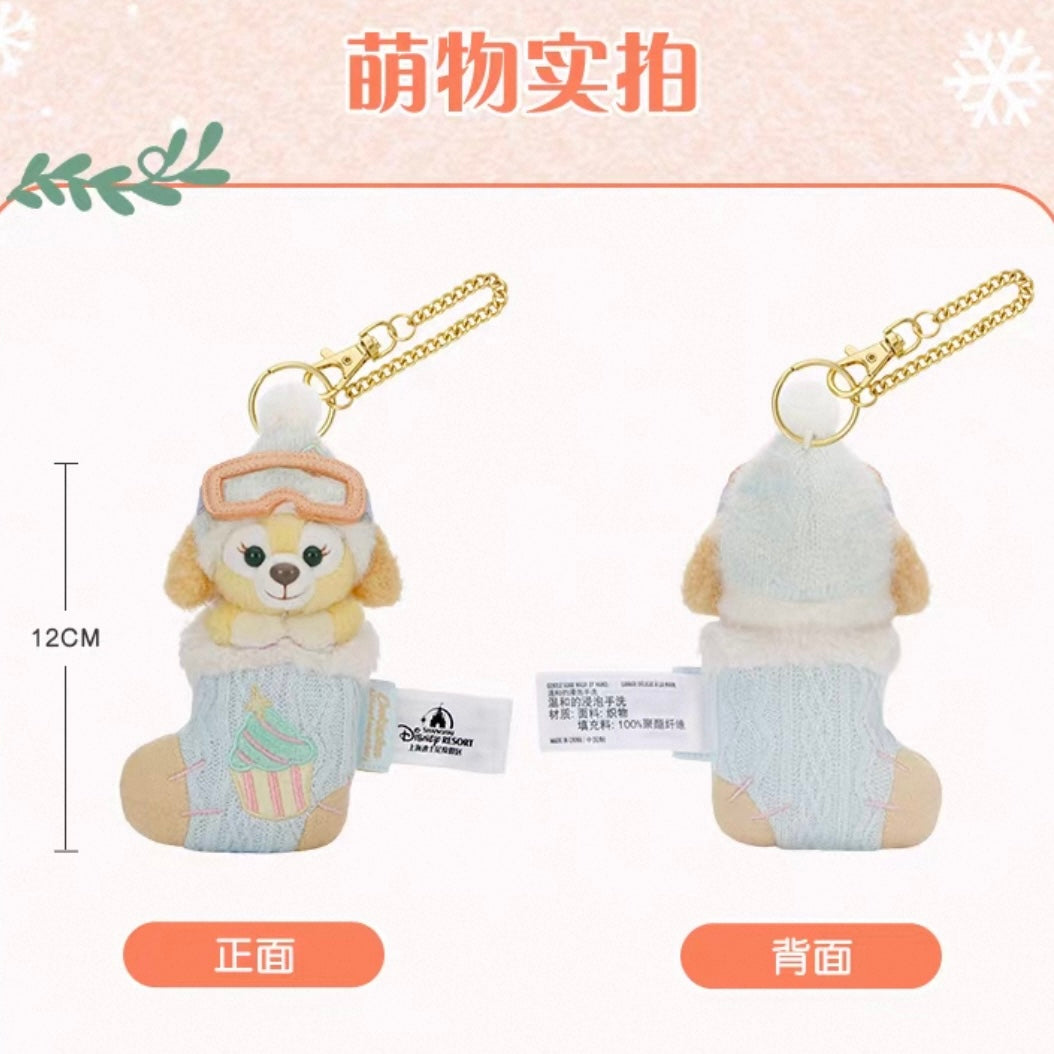 クリスマスストッキング クッキーアン ぬいぐるみキーチェーン｜上海ディズニー