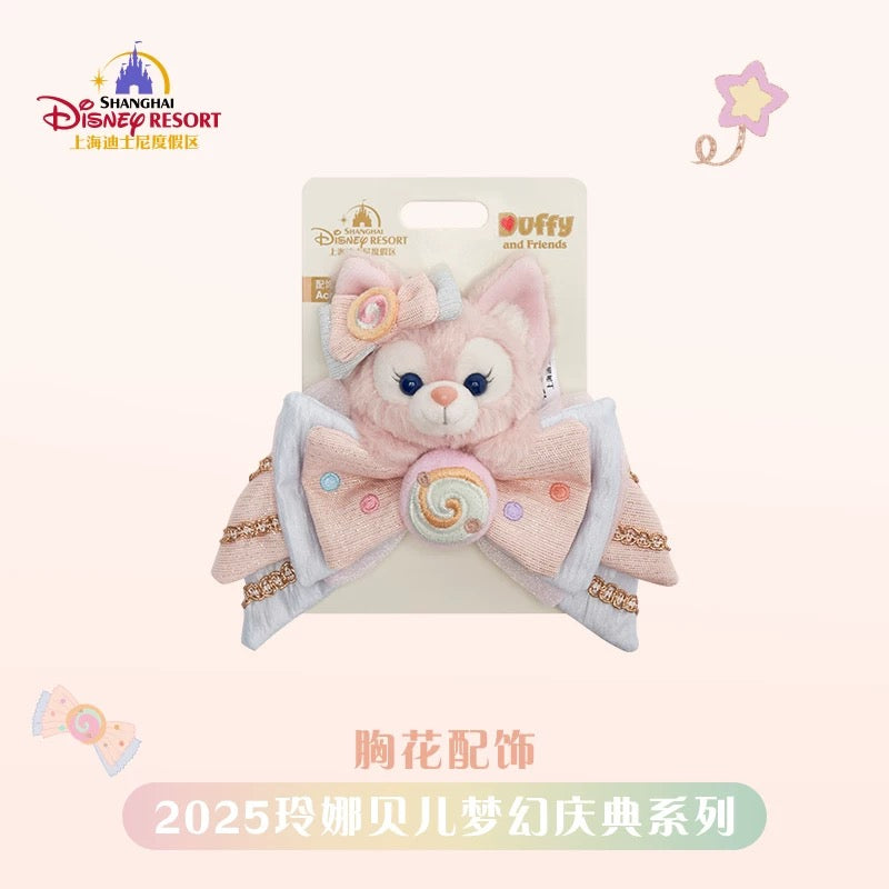 お誕生日 リーナベル アクセサリー｜上海ディズニー