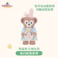 春日イースター シェリーメイ ぬいぐるみSS❘上海ディズニー
