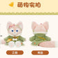 2026 秋 リーナベル ぬいぐるみSS❘上海ディズニー