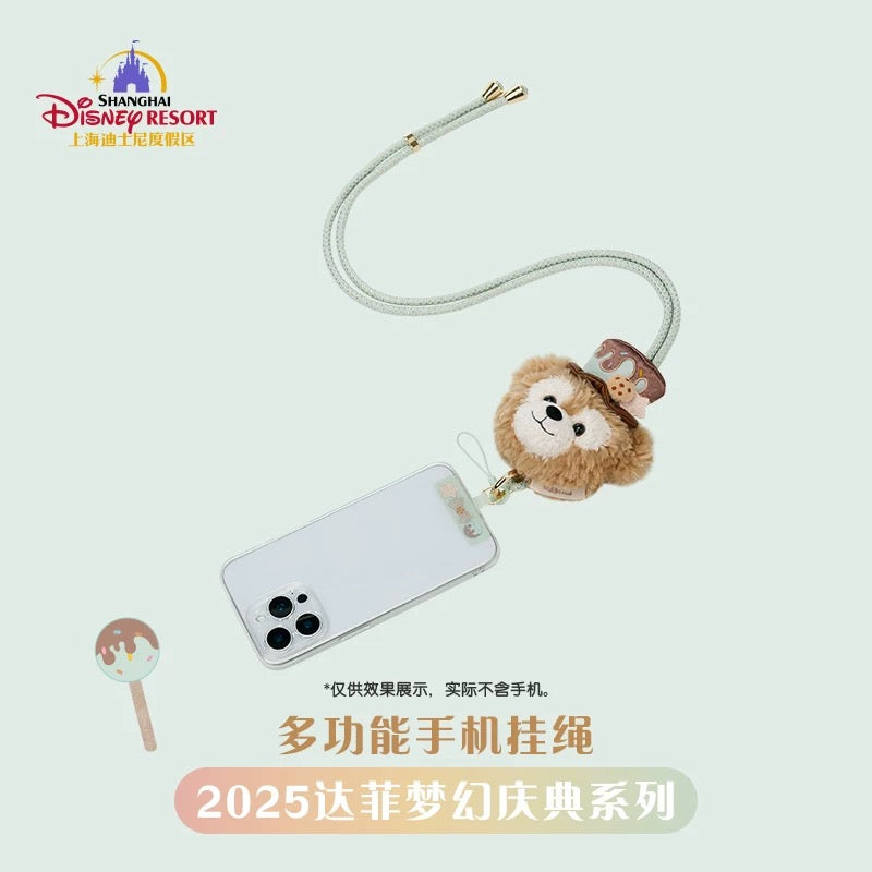 お誕生日 ダッフィー スマホストラップ｜上海ディズニー