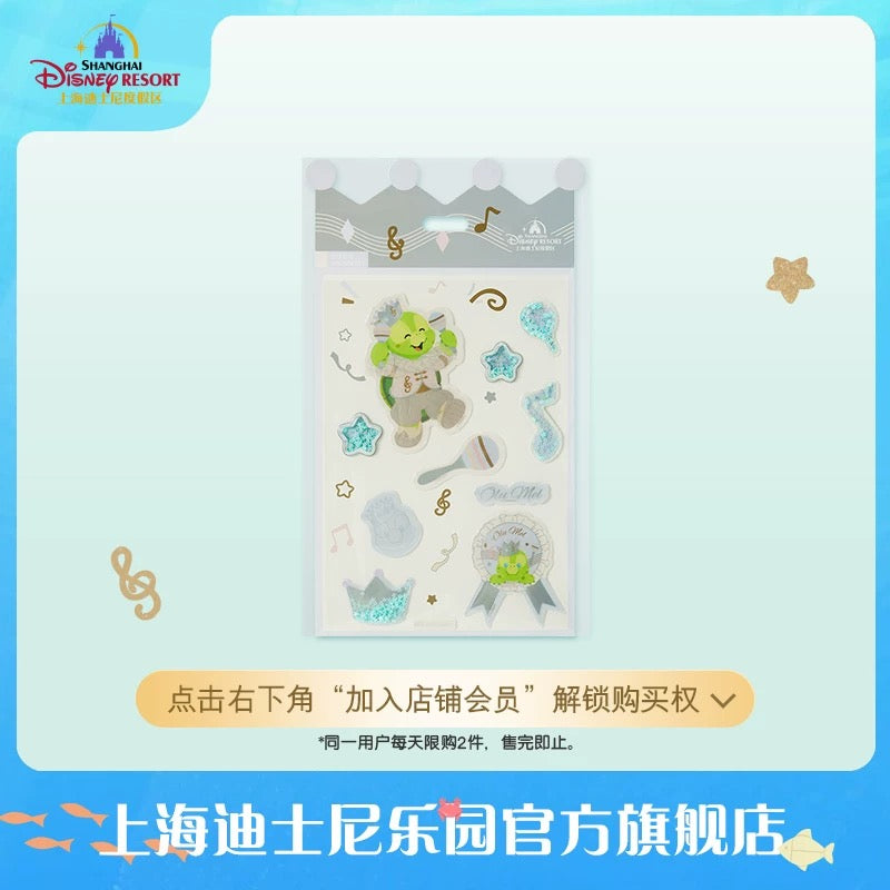 お誕生日 オルメル ステッカー｜上海ディズニー
