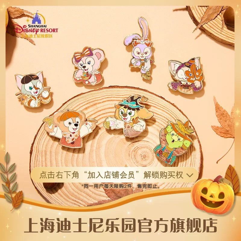 ハロウィン  ダフフレ バッジ ブラインドボックス|上海ディズニー🇨🇳