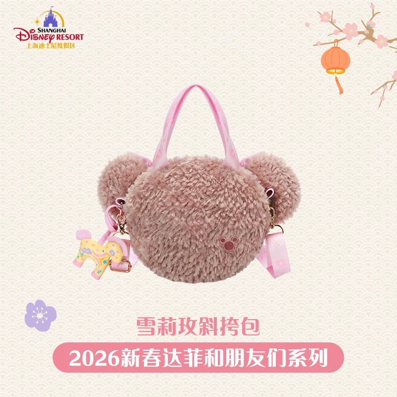 2026新春 シェリーメイ ショルダーバッグ フェイスバッグ❘上海ディズニー