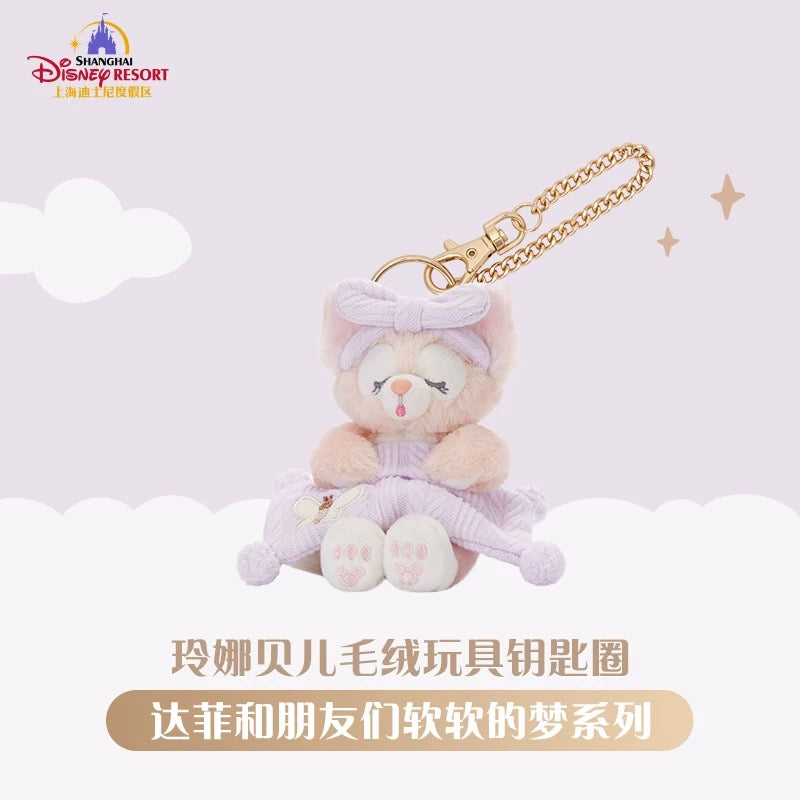 ふわふわドリーム おやすみ 夢 リーナベル ぬいぐるみキーチェーン ❘上海ディズニー