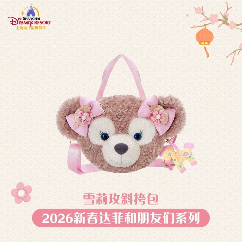 2026新春 シェリーメイ ショルダーバッグ フェイスバッグ❘上海ディズニー