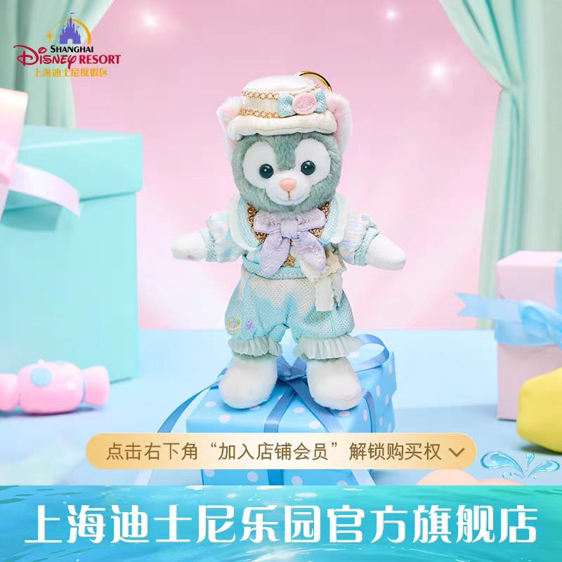 お誕生日 ジェラトーニ ぬいぐるみキーチェーン❘上海ディズニー
