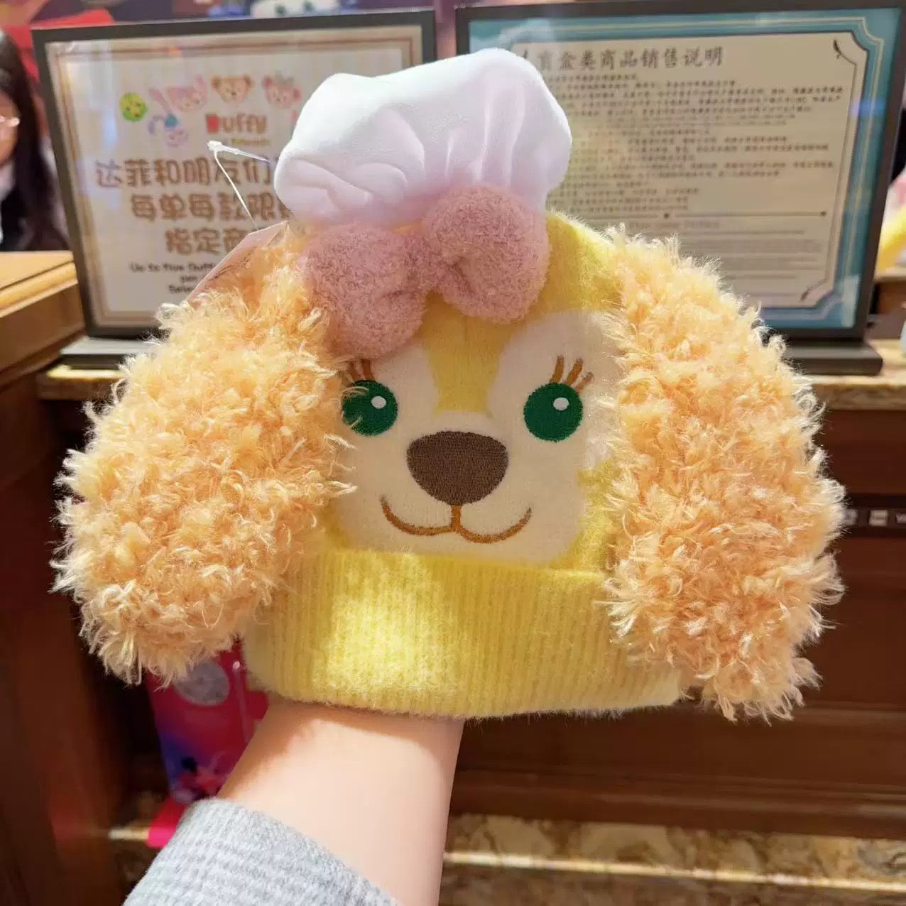 リーナベル シェリーメイ クッキーアン オルメル ニット帽 ニットキャップ❘上海ディズニー