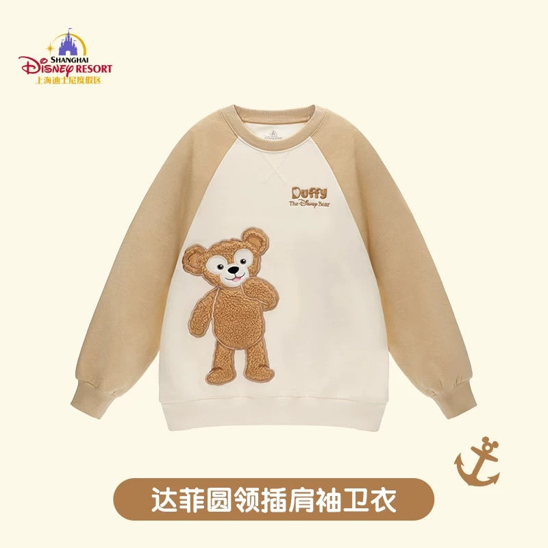 ダッフィーフレンズ パーカー｜上海ディズニー