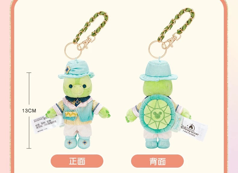 10周年 オルメル ぬいぐるみキーチェーン❘上海ディズニー