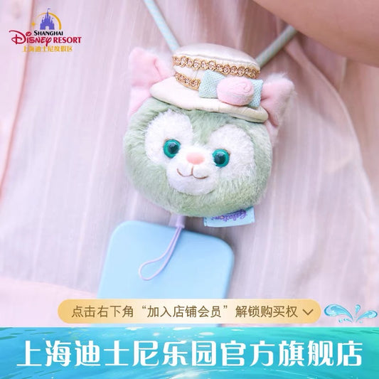 お誕生日 ジェラトーニ ぬいぐるみスマホストラップ❘上海ディズニー