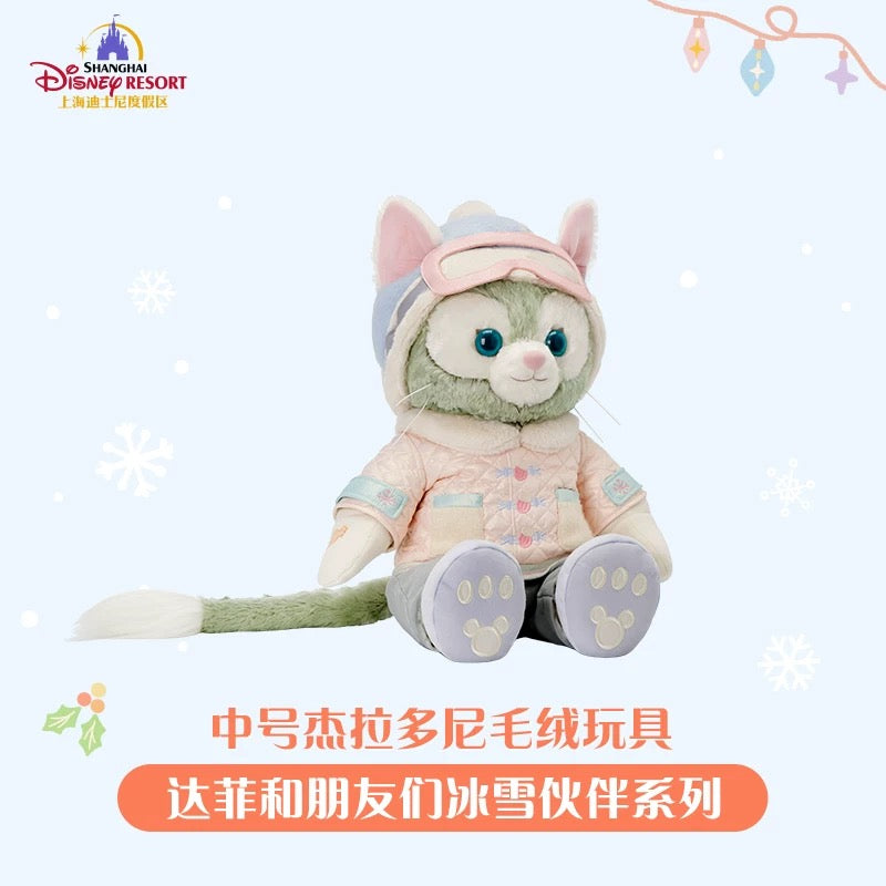 冬 ジェラトーニ ぬいぐるみMサイズ❘上海ディズニー