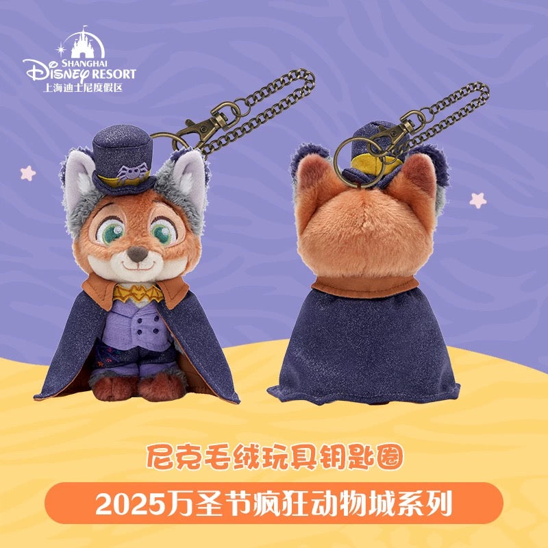 ズートピア ニック ハロウィン ぬいぐるみキーチェーン| 上海ディズニー🇨🇳