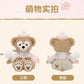 たんぽぽ ダッフィー ぬいぐるみSS❘上海ディズニー