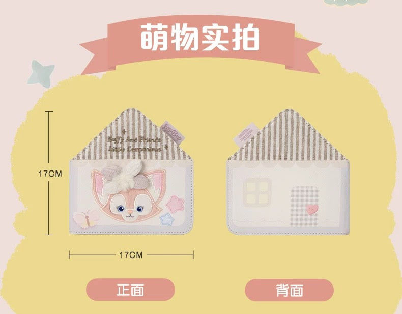 小さな仲間 リーナベル ノート❘上海ディズニー