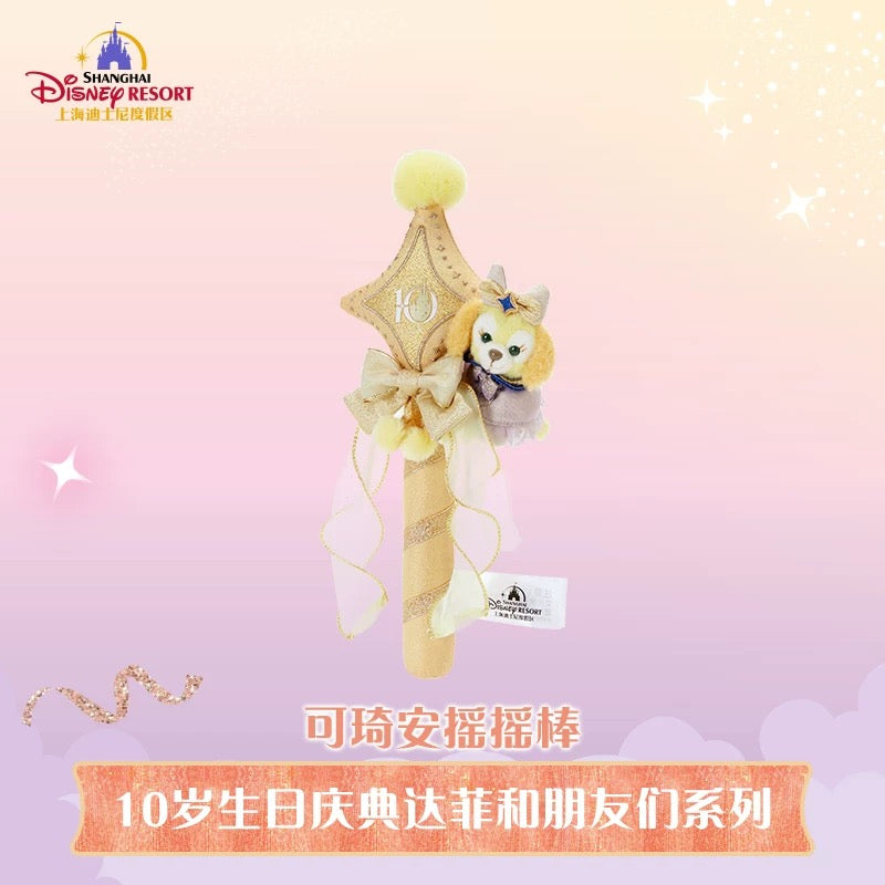 10周年 クッキーアン シャカシャカスティック ❘上海ディズニー