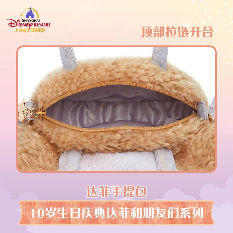 10周年 ダッフィー 3wayハンドバッグ❘上海ディズニー