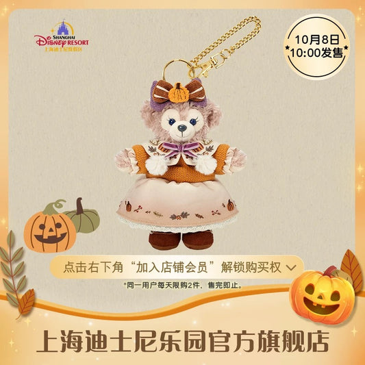 ハロウィン  シェリーメイ ぬいぐるみキーチェーン| 上海ディズニー🇨🇳